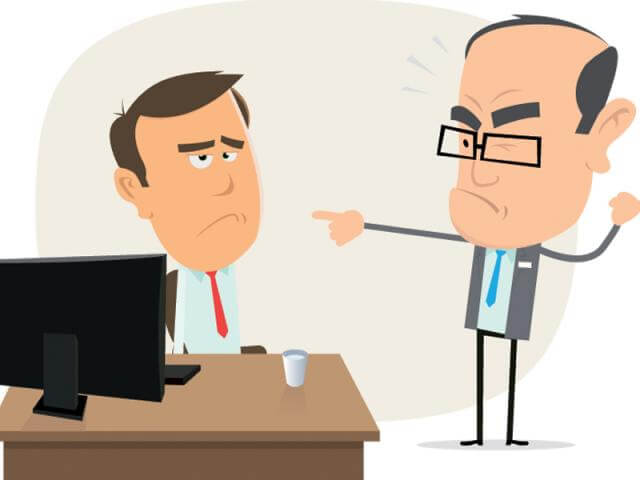 Cases where employees are not disciplined